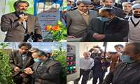 بهره برداری از گلخانه سبزی و صیفی جات خوسف با حضور استاندار و رئیس سازمان